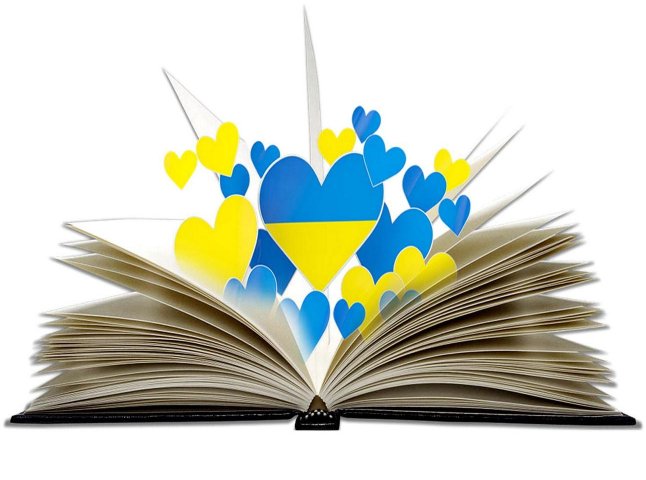 Казати «слякоть» неправильно: як замінити це слово українською