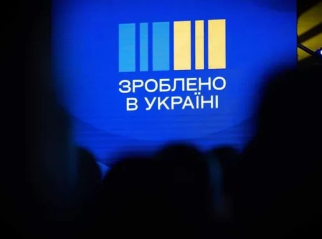 «Національний кешбек»: як зареєструватись у програмі, щоб отримувати гроші на картку