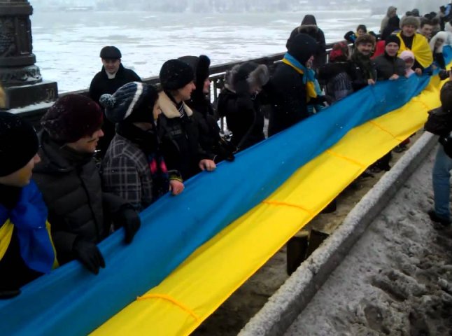 Завтра у Берегові відзначатимуть День соборності України