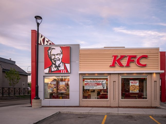 Відомо, коли планується відкриття KFC в місті Ужгород