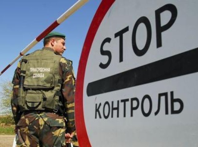 Стрілянина на кордоні: п’ятеро контрабандистів погрожували прикордоннику розправою