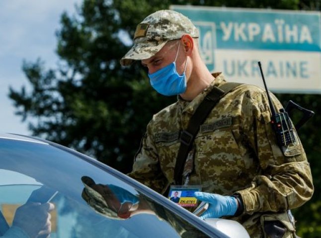 Україна з 1 серпня по-новому ділитиме країни на "червону" і "зелену" зони