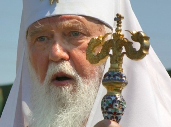 Патріарх Київський і всієї Русі-України Філарет відвідав Мукачево
