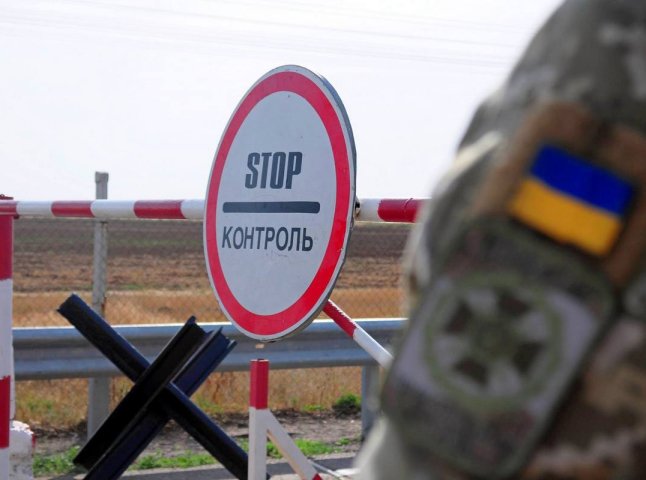 У МЗС України розповіли про відкриття кордону