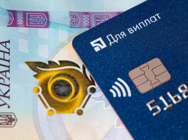 Почали приходити 5000 на картку: уряд пояснив, чому лише батькам першокласників Почали приходити 5000 на картку: уряд пояснив, чому лише батькам першокласників