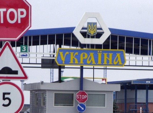 Пасажиропотік на кордоні України вчора відчутно зменшився