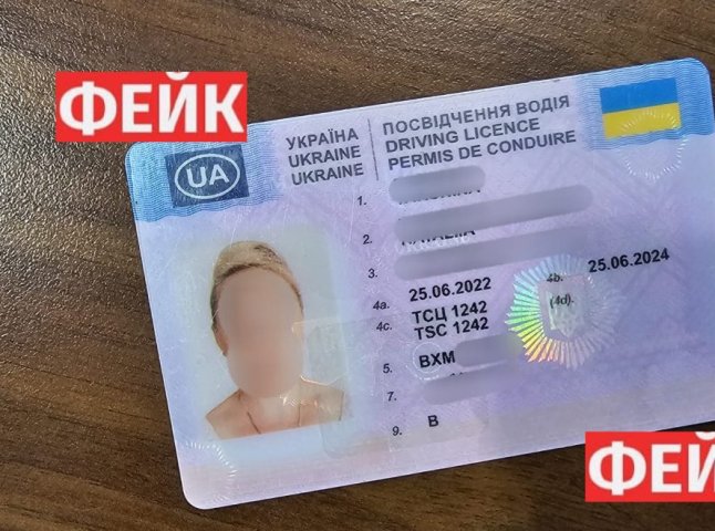 Жінка була стурбована, коли дізналась правду: на її прикладі людям пояснили одну аферу Жінка була стурбована, коли дізналась правду: на її прикладі людям пояснили одну аферу
