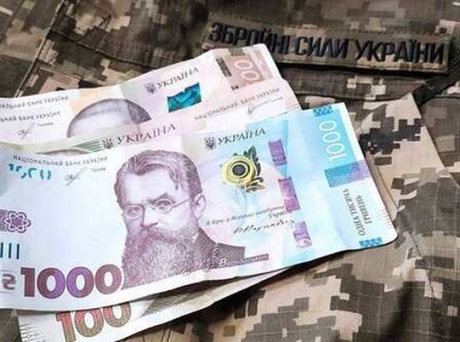 Стало відомо, коли українські військові отримають грошові виплати