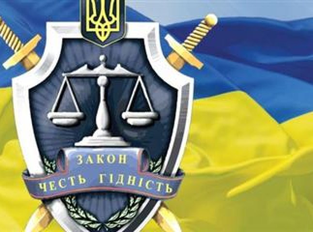 Прокуратура Мукачівського району інформує щодо окремих аспектів виборчого законодавства
