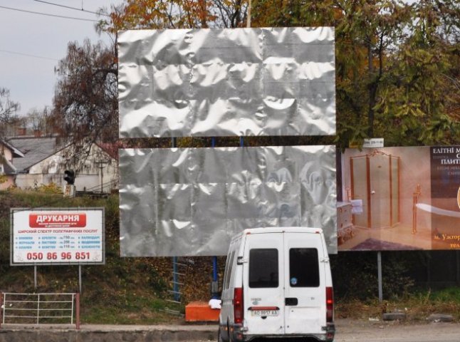 На розгляд Ужгородського виконавчого комітету винесли аж три питання стосовно реклами у місті