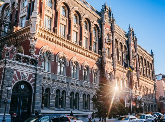 Національний банк України після ракетних обстрілів звернувся до українців із проханням