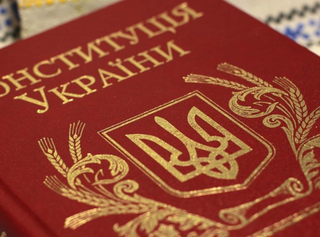 Чи буде 28 червня, коли Україна відзначає День конституції, вихідний