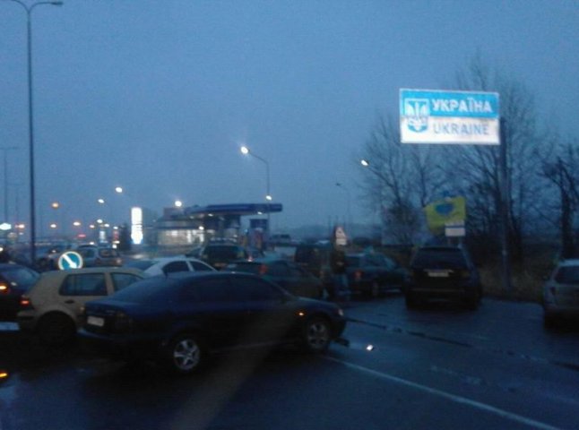 "Пересічники" блокували КПП "Тиса" на україно-угорському кордоні