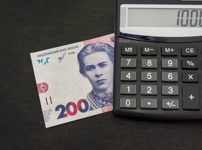 Середня пенсія в Закарпатській області є однією з найнижчих в Україні