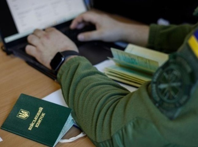 З 1 вересня можуть обмежити бронювання працівників: кого це стосується