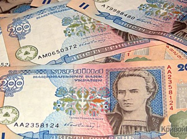 За I квартал 2013 року до зведеного бюджету Ужгорода сплачено майже 146,5 мільйонів гривень