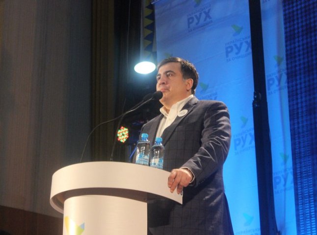 Екс-президент Грузії порушив перед учасниками Антикорупційного форуму проблему розмитнення автомобілів