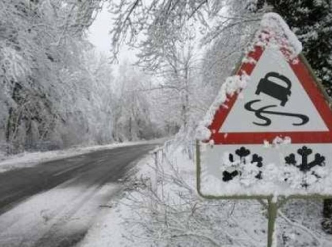 Сніг, ожеледиця та мороз: в області оголосили штормове попередження