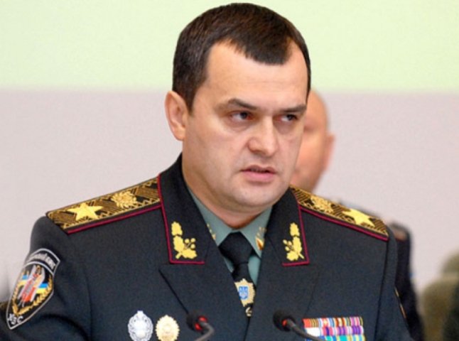 Захарченко контролює видобуток золота на Закарпатті