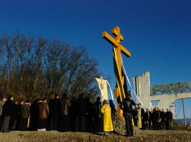 В Іршаві освячено новий поклонний Хрест (ФОТО)