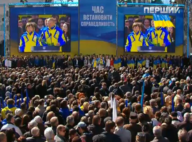 Закарпатські делегати від "Батьківщини" беруть участь у виборі кандидата в Президенти України (ФОТО)