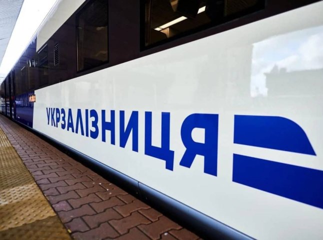 «Правило 08:00» і так щодня: українцям надали уточнення про продаж квитків на потяги «Правило 08:00» і так щодня: українцям надали уточнення про продаж квитків на потяги