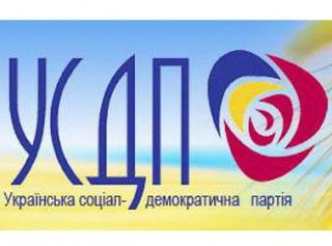 П’ять кандидатів до Мукачівської міськради від  Української Соціал-Демократичної партії (УСДП)