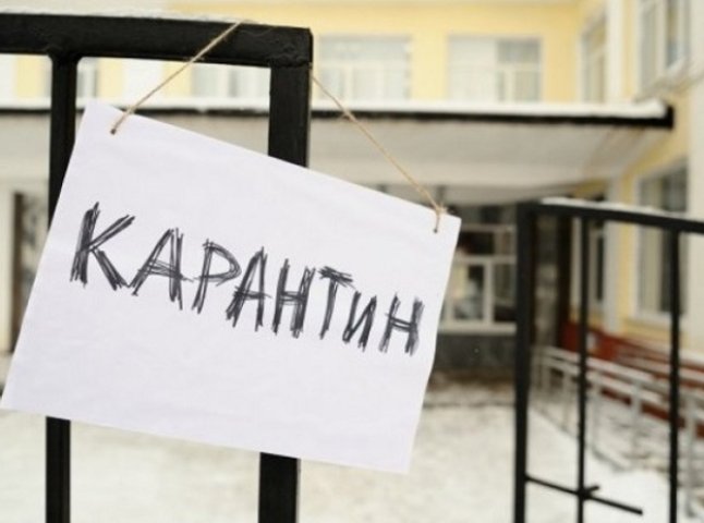У школах та дитсадках Мукачева продовжили карантин