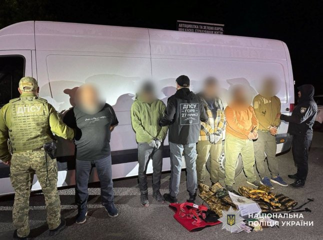 На Закарпатті ліквідували аж три незаконні схеми