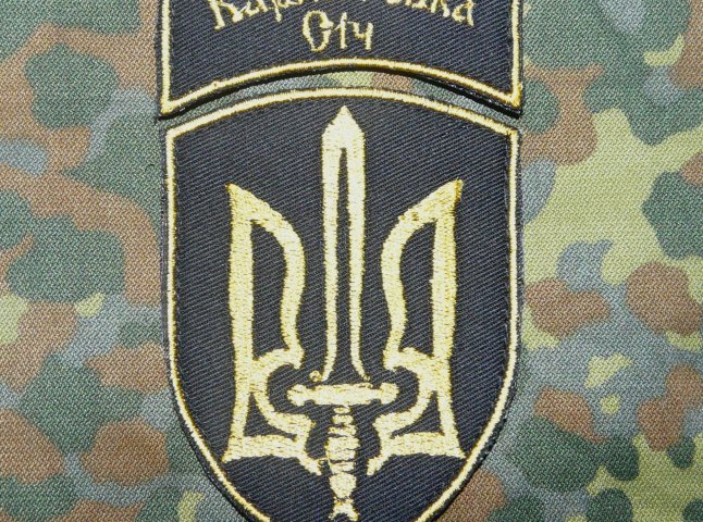 Добровольці "Карпатської Січі" ведуть переговори щодо приєднання до Збройних Сил України