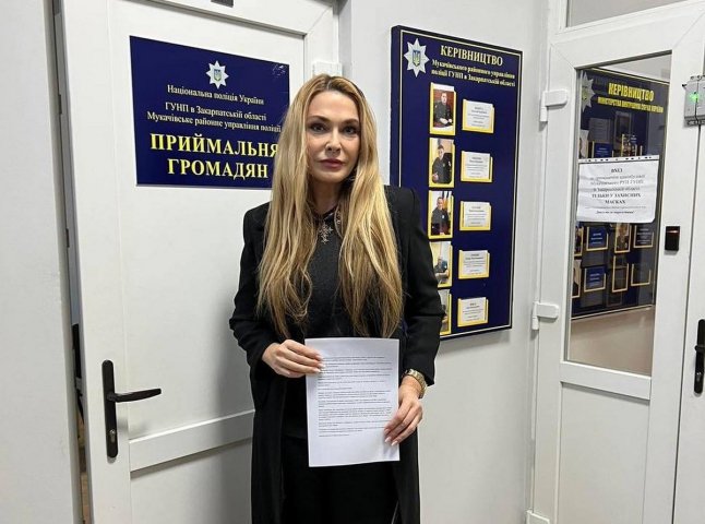 Народна артистка України Ольга Сумська звернулась до поліції Закарпаття: що трапилось