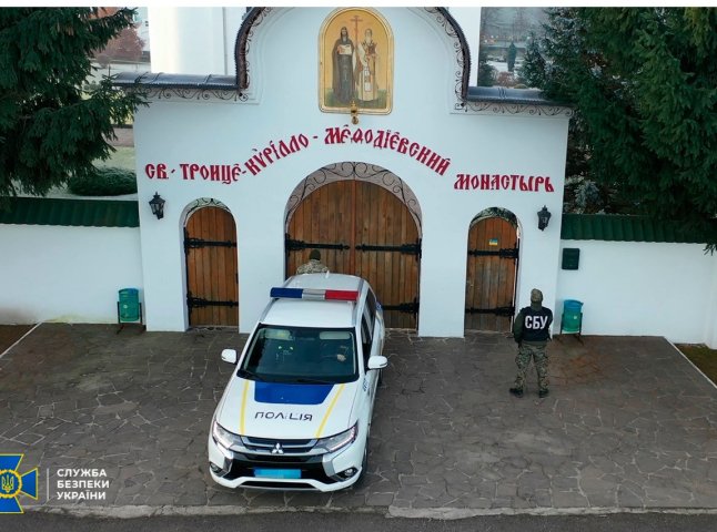 СБУ перевірила жіночий монастир УПЦ МП на Закарпатті