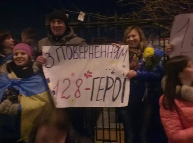 Героїчну 128-у бригаду зустріли у Києві