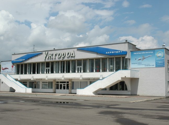 Облрада виділила дотаційні кошти на реконструкцію Ужгородського аеропорту