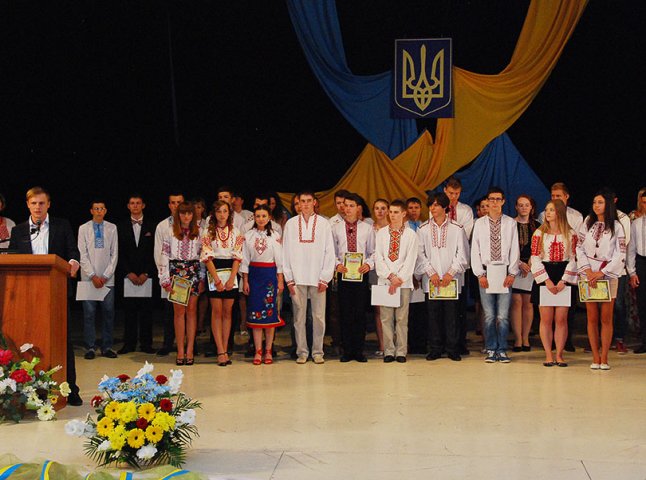 В обласному центрі відбулося нагородження учнів-переможців Всеукраїнських предметних олімпіад