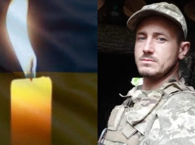 На війні загинув закарпатець, якого призвали на службу кілька місяців тому