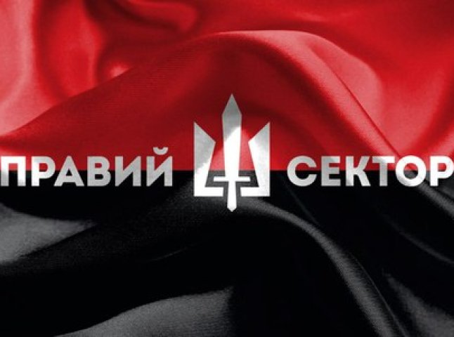 "Правий сектор" оприлюднив нову заяву щодо подій у Мукачеві