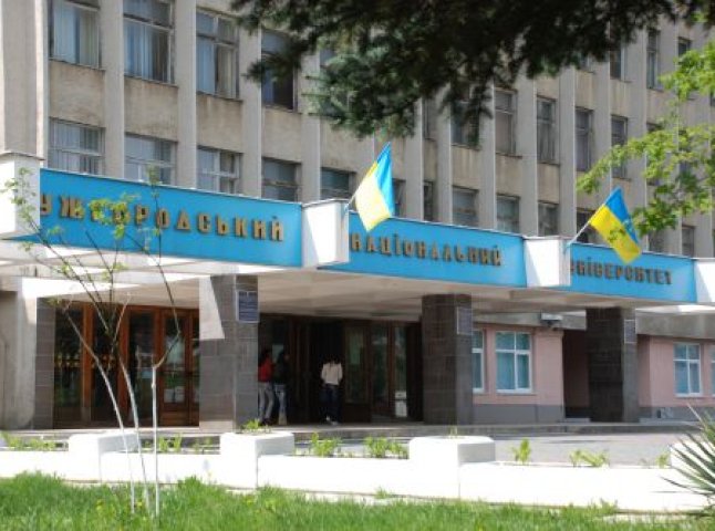 В Ужгородському національному університеті освіту здобувають 30 іноземців