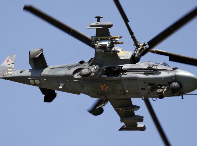 128-ма бригада збила російський гелікоптер вартістю понад 16 мільйонів доларів