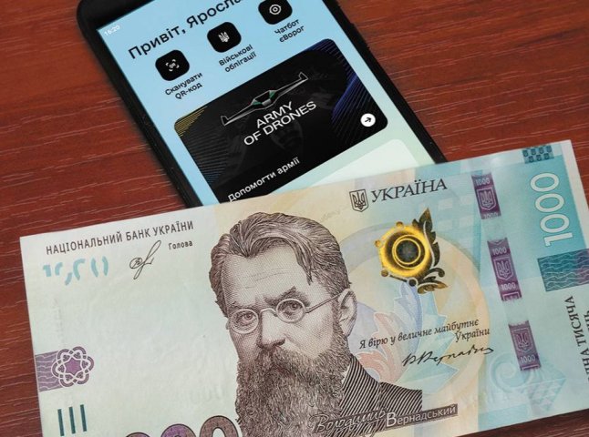 За графіком до 25 числа: у серпні за газ можна заплатити менше і по-новому За графіком до 25 числа: у серпні за газ можна заплатити менше і по-новому