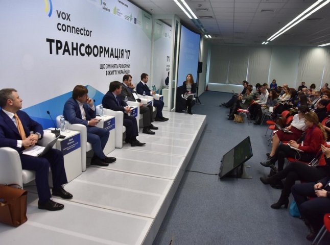 В Києві презентували проект, який покликаний стимулювати реформи на місцях