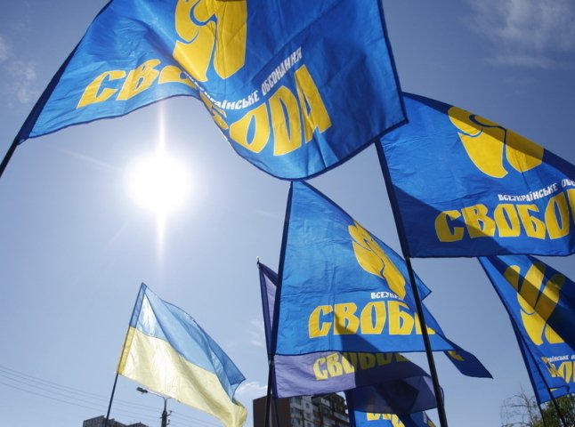 Заява Закарпатської "Свободи" щодо сприяння "слуг народу" поверненню людей Януковича у владу через місцеві вибори