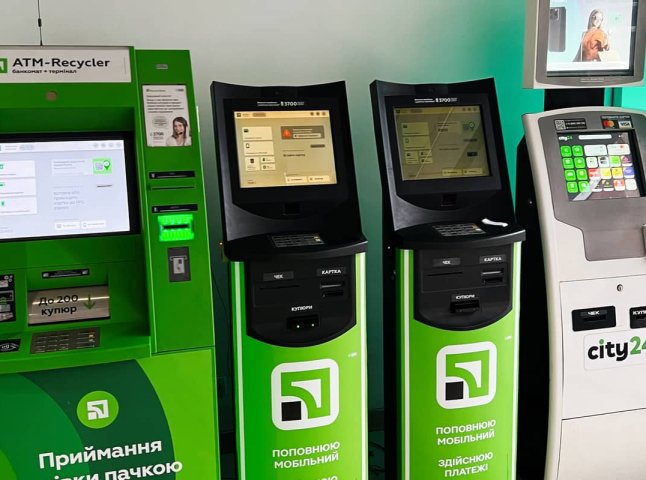 З 26 червня будуть зміни у поповненні карток через термінали: вводять обов’язкову умову