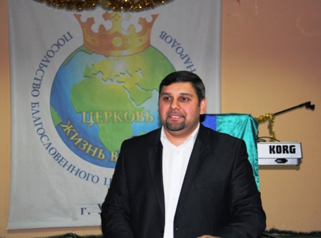 В Ужгороді створили ромське об’єднання та обрали лідера