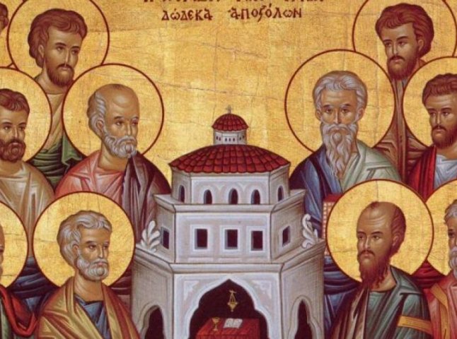 13 липня – Собор 12 апостолів: що це за свято