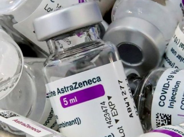 Закарпаття отримає близько 8600 доз вакцини AstraZeneca