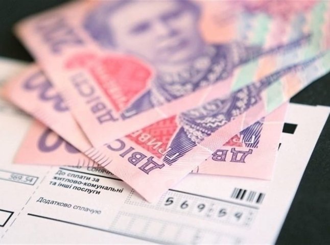 Українцям повернуть на рахунки залишки пільг за комуналку: коли прийдуть гроші