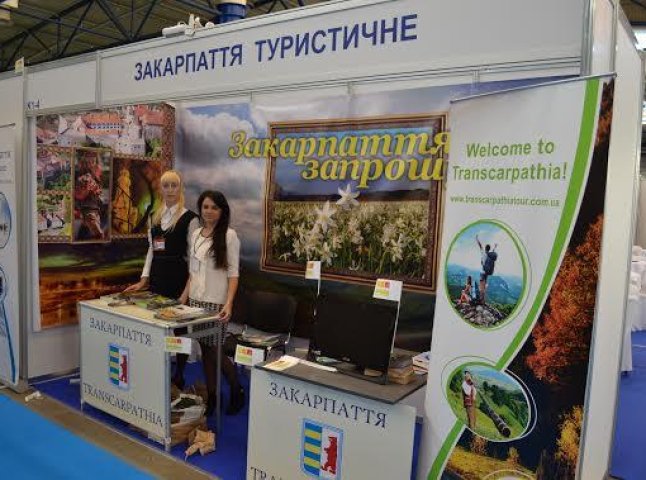 Закарпатська область презентувала свій туристичний потенціал на міжнародній виставці в Києві