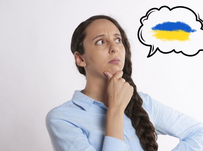 Як перекласти "собутильник" на українську: цікаві варіанти