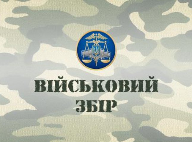 Закарпатці підтримали українську армію на майже 45 мільйонів гривень